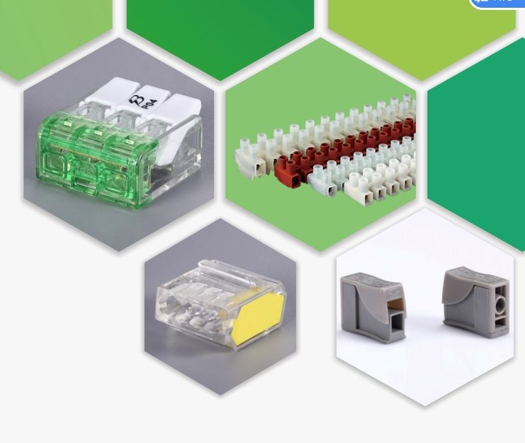 LED WIRE CONNECTOR